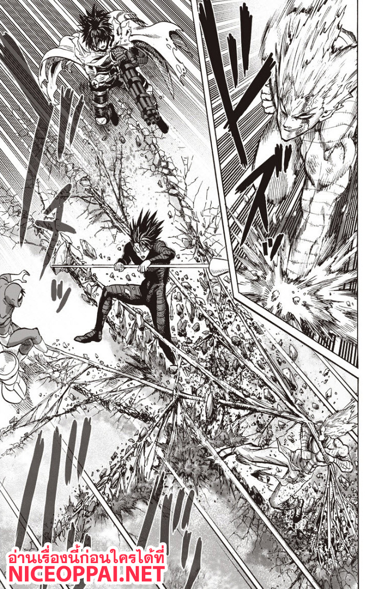 /images/one-punch-man-82-AL8Ozt02YIU3_24.jpg