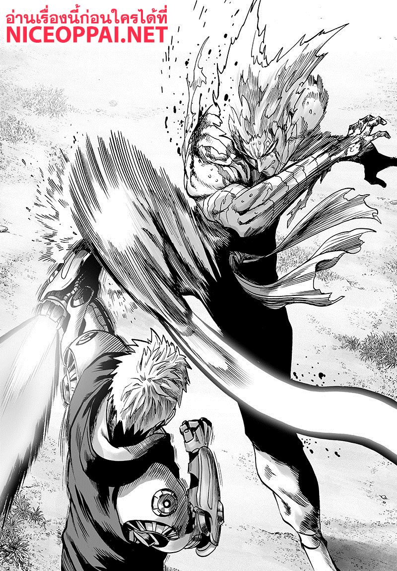 /images/one-punch-man-83-9wHSmQPvYCXx_8.jpg