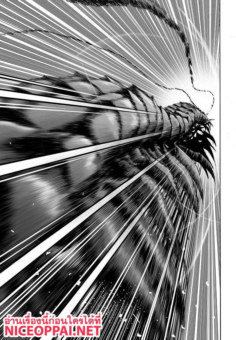 /images/one-punch-man-84.3-J6dRJUDoXxGT_23.jpg