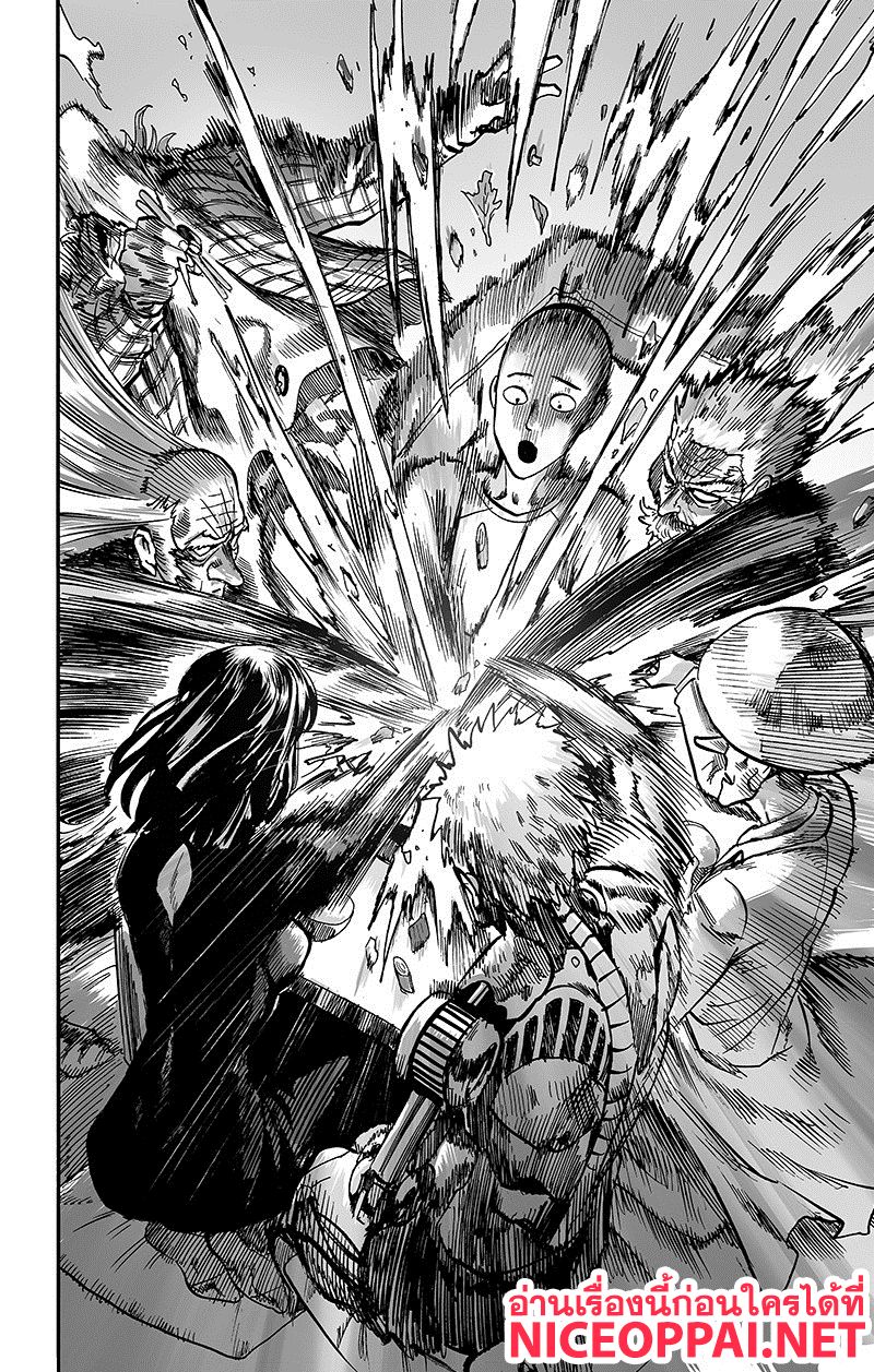 /images/one-punch-man-89.1-b2jRAYVr7DLx_40.jpg