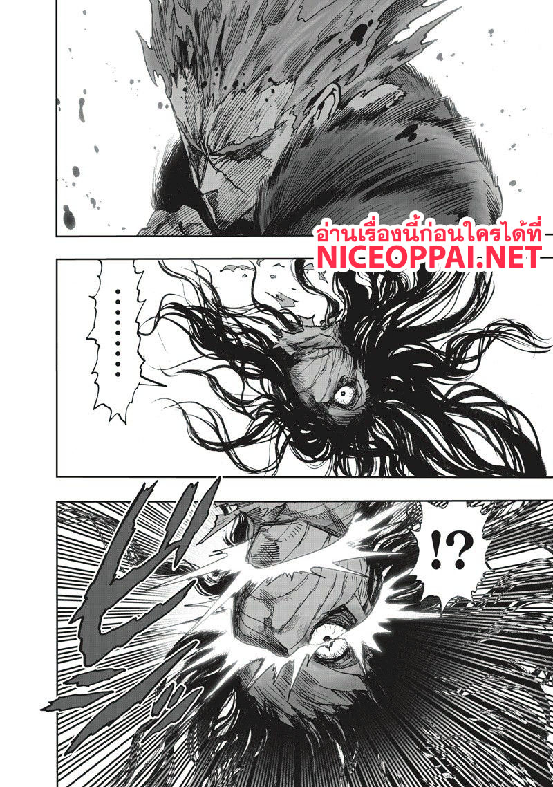 /images/one-punch-man-90-0Xi7kbLRIT8p_34.jpg