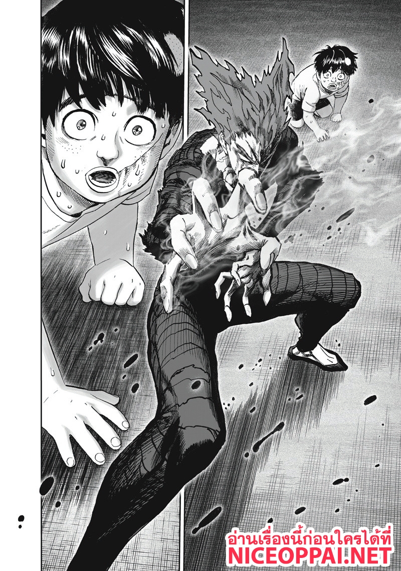 /images/one-punch-man-91-28KlL8dabipw_16.jpg