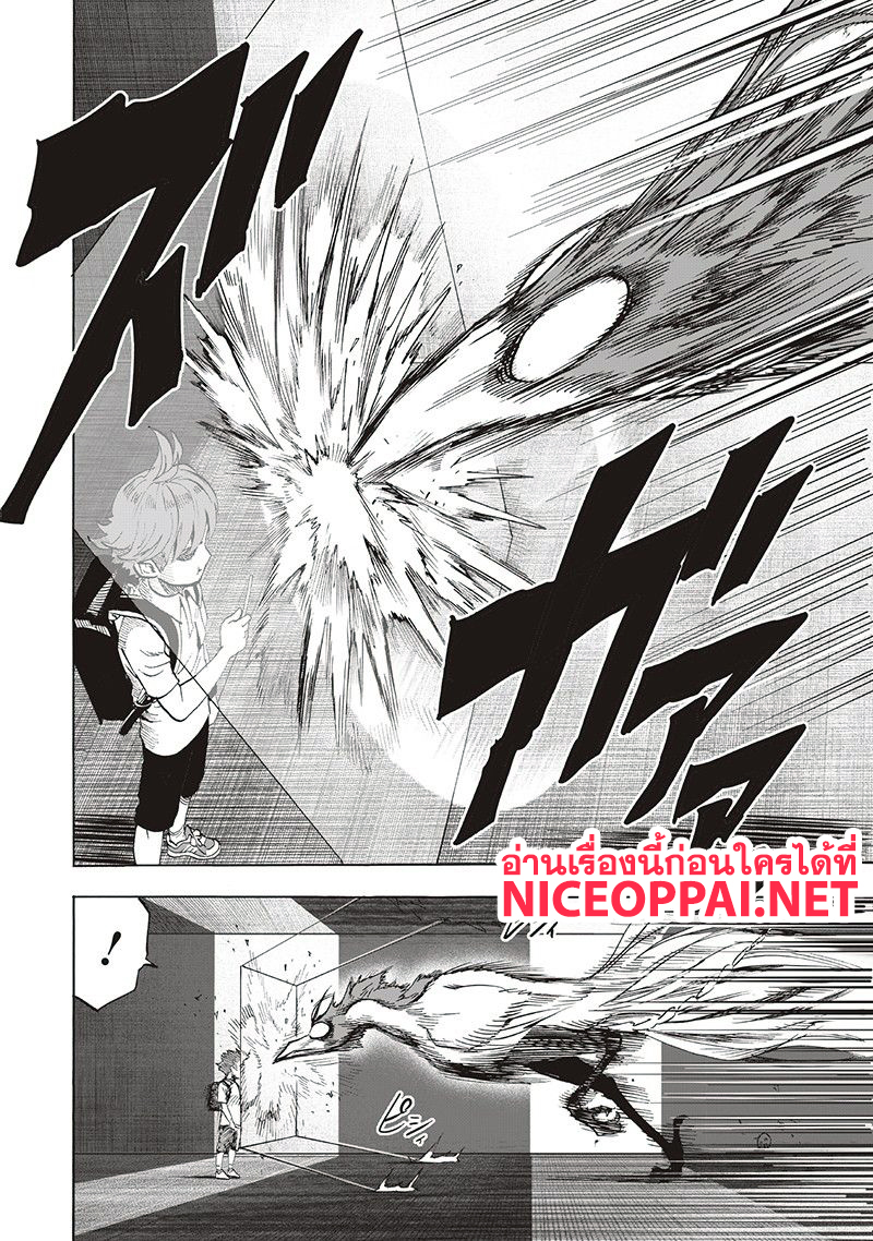 /images/one-punch-man-97-F8dGdQQXU9Fb_13.jpg