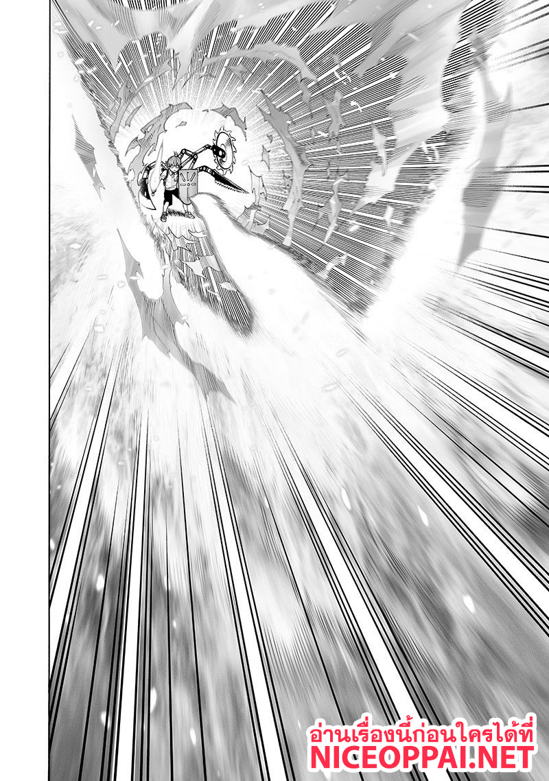 /images/one-punch-man-98-lhBdTvFxpsup_24.jpg