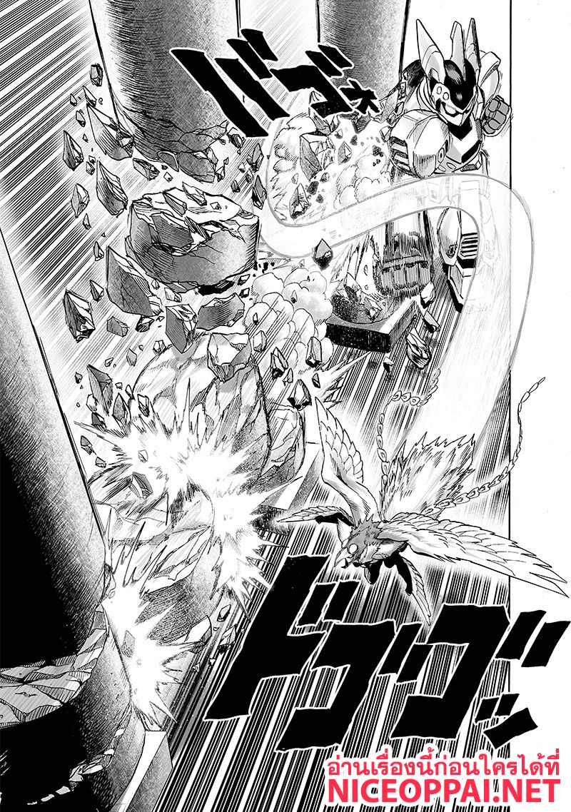 /images/one-punch-man-99-15KAcH1JmXbW_4.jpg