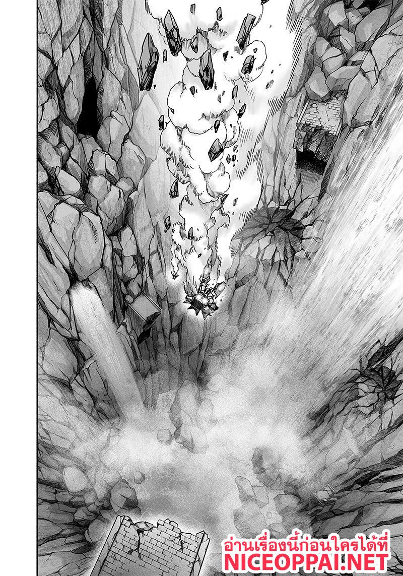 /images/one-punch-man-99.1-TKTzX5bW8eTq_32.jpg