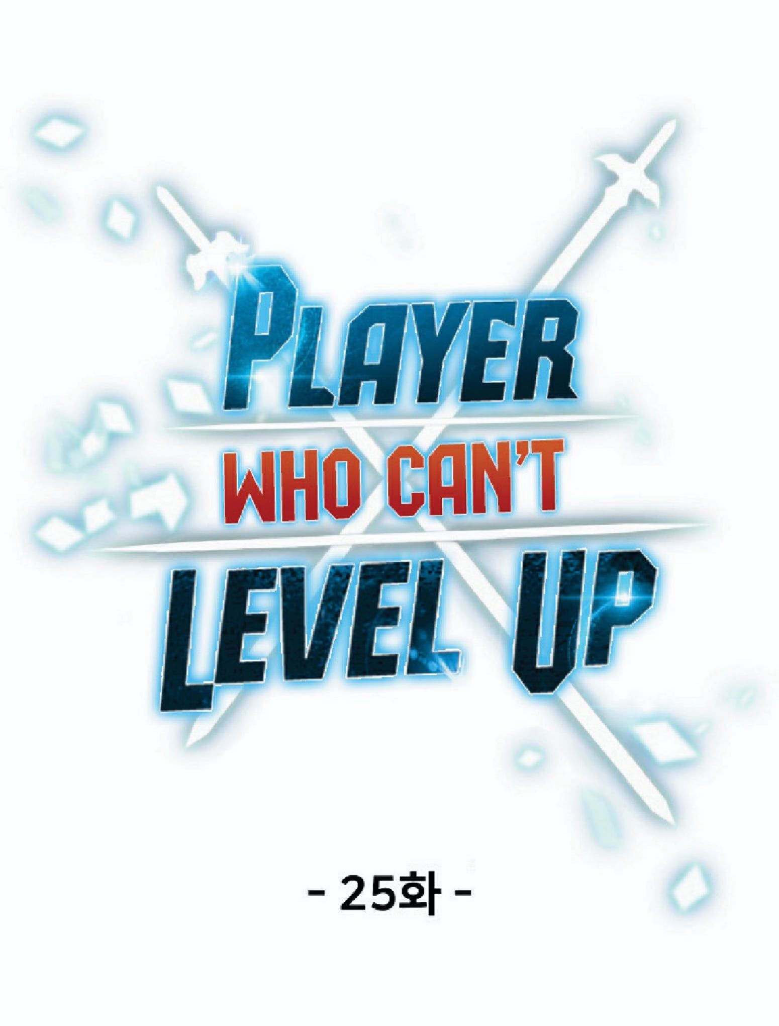 /images/player-who-cant-level-up-25-B660QiSOPqEc_29.jpg