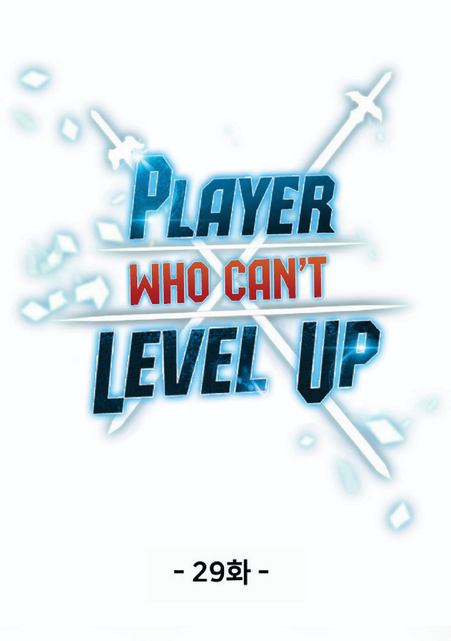 /images/player-who-cant-level-up-29-KTPYGCXx8Ytl_20.jpg