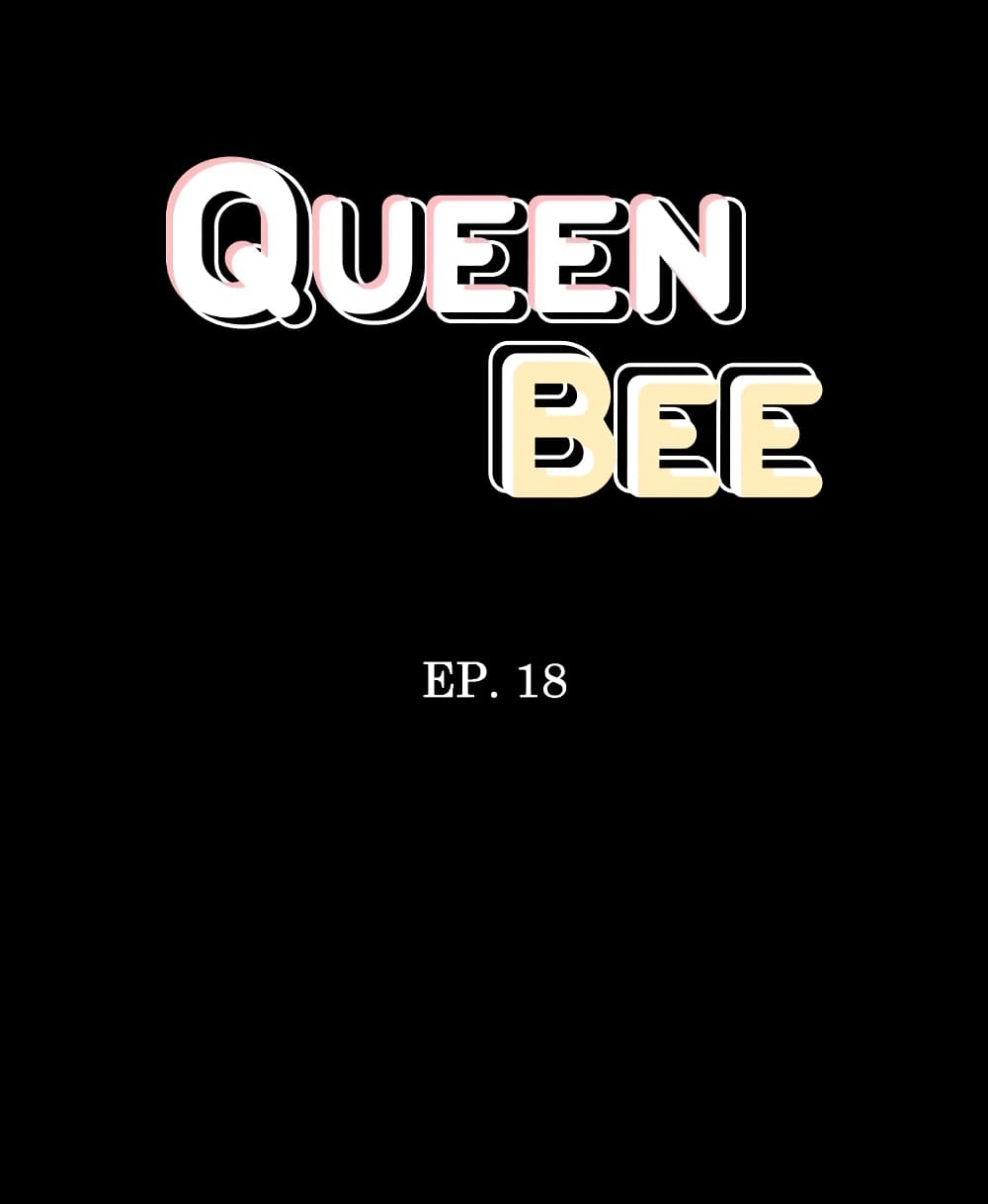 /images/queen-bee-18-TdHx71KPmGsA_4.jpg