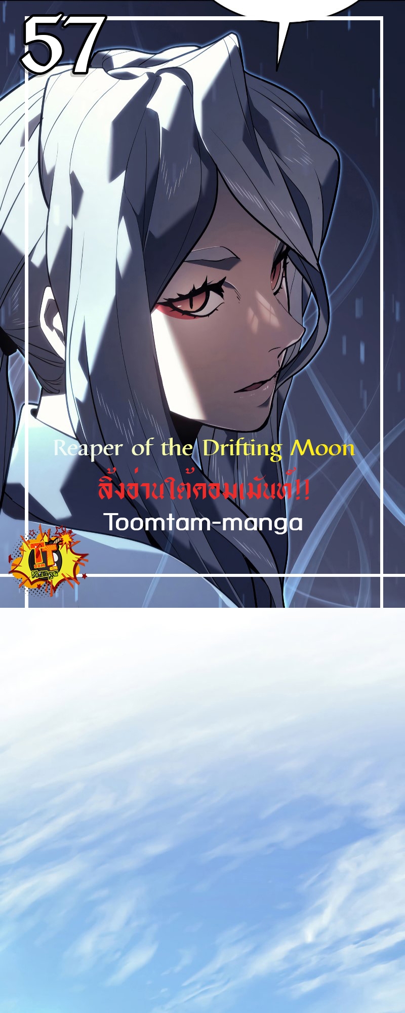 /images/reaper-of-the-drifting-moon-57-eJiRNRB4j5ym_1.jpg