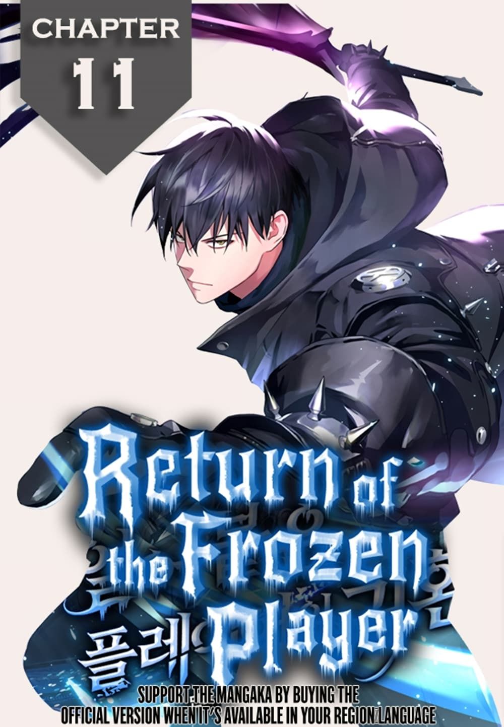 /images/return-of-the-frozen-player-11-CzO6FGNZtPMB_1.jpg