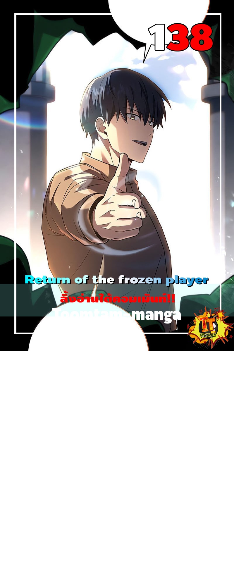 /images/return-of-the-frozen-player-138-m1ZI5FJklu04_1.jpg