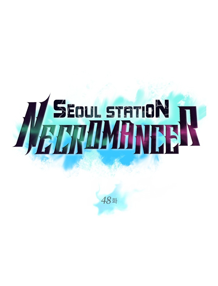 /images/seoul-stations-necromancer-48-G1YOTfRHGsms_5.jpg