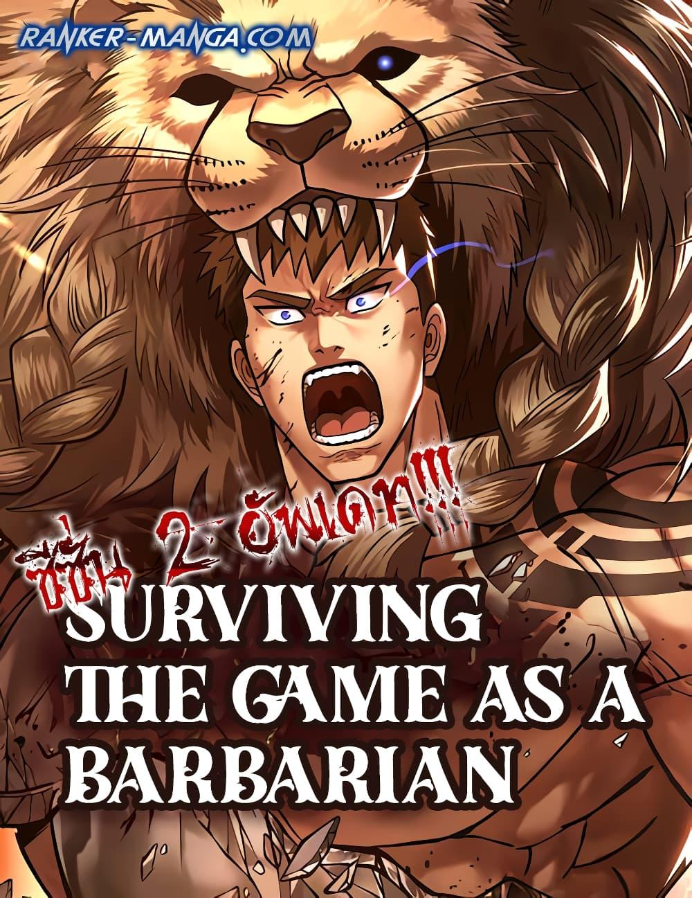 /images/surviving-the-game-as-a-barbarian-64-g61r1IxxeQFP_1.jpg