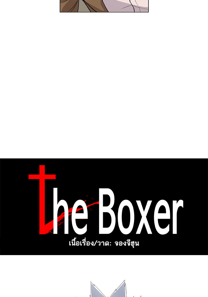 /images/the-boxer-123-5IXMTDKxEiYW_10.jpg