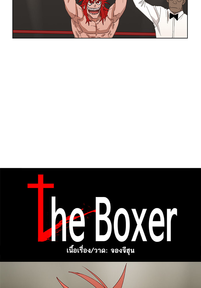 /images/the-boxer-23-wBWGPXhoXR2P_10.jpg