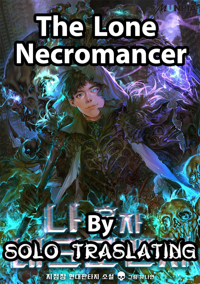 /images/the-lone-necromancer-6-U7S320HoqFbe_1.jpg