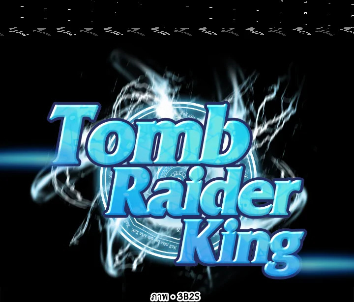 /images/tomb-raider-king-12-MgazDyZQqoai_23.jpg