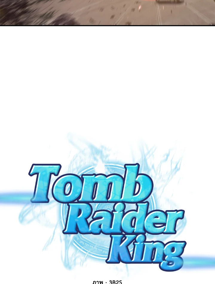 /images/tomb-raider-king-126-2D6KIQJxSqwf_19.jpg